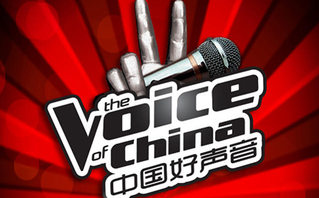 历季《中国好声音》学员名单